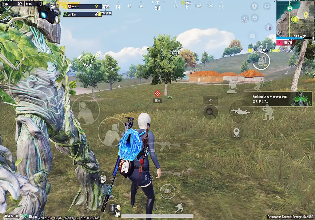 指示を拒否する「Barkle」