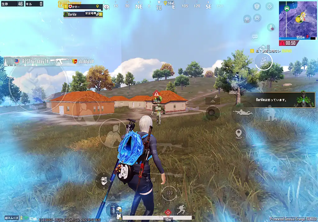 botに向かっていく「Barkle」