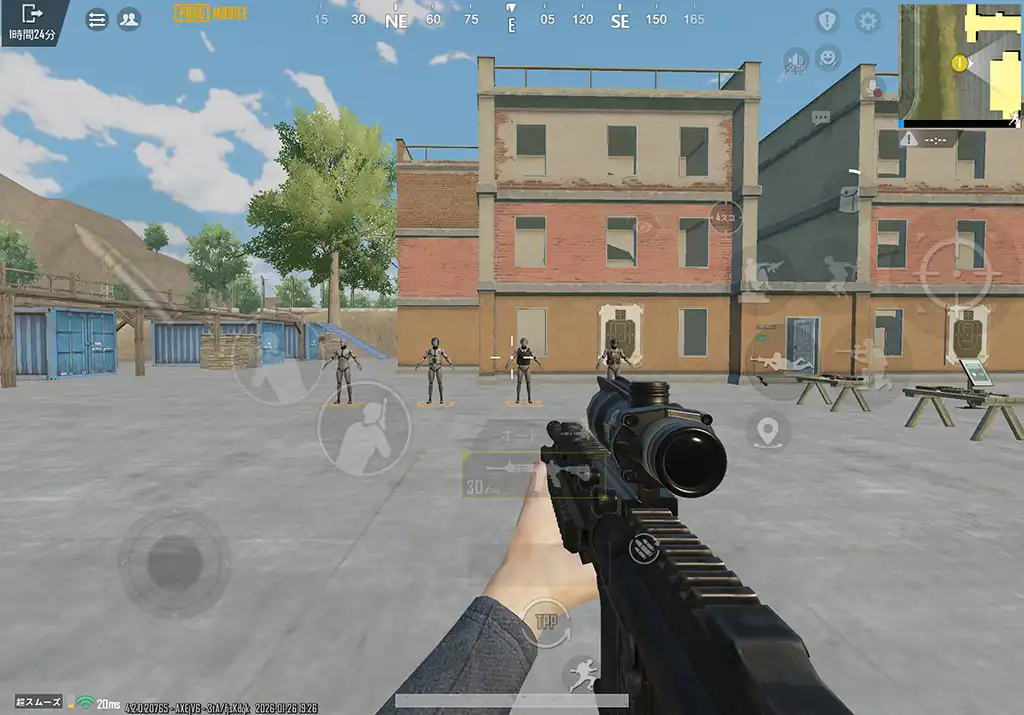 ダイナミックホールディング「オフ」