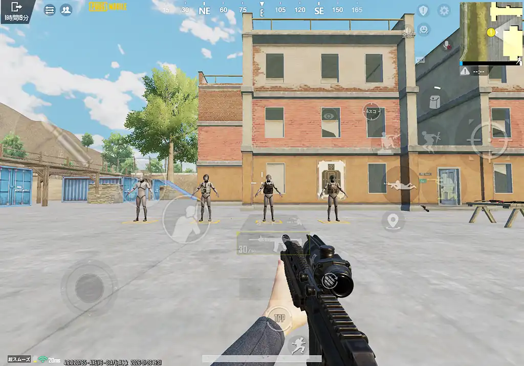 ダイナミックホールディング「オン」