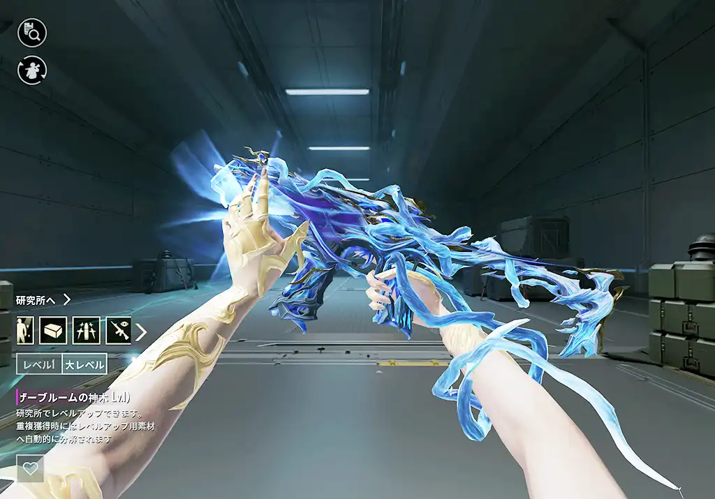 「Honey Badger」の武器スキン