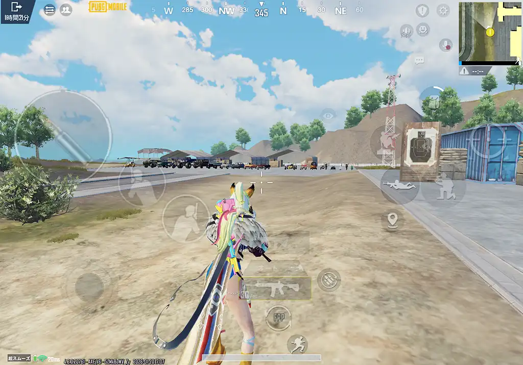 元の戻したボタン配置