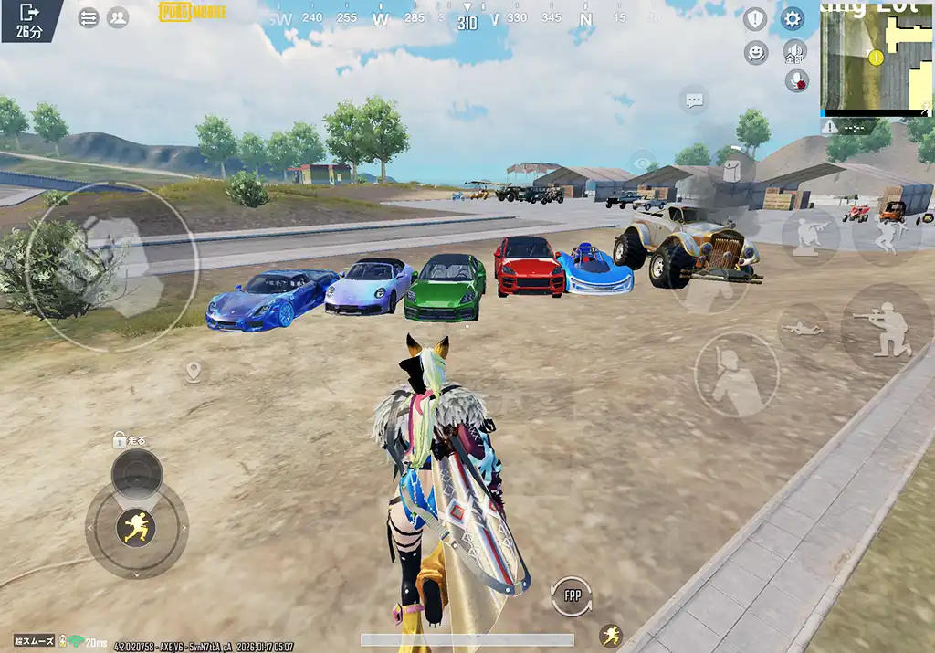 「キュート狐妖怪セット」はヒラヒラする