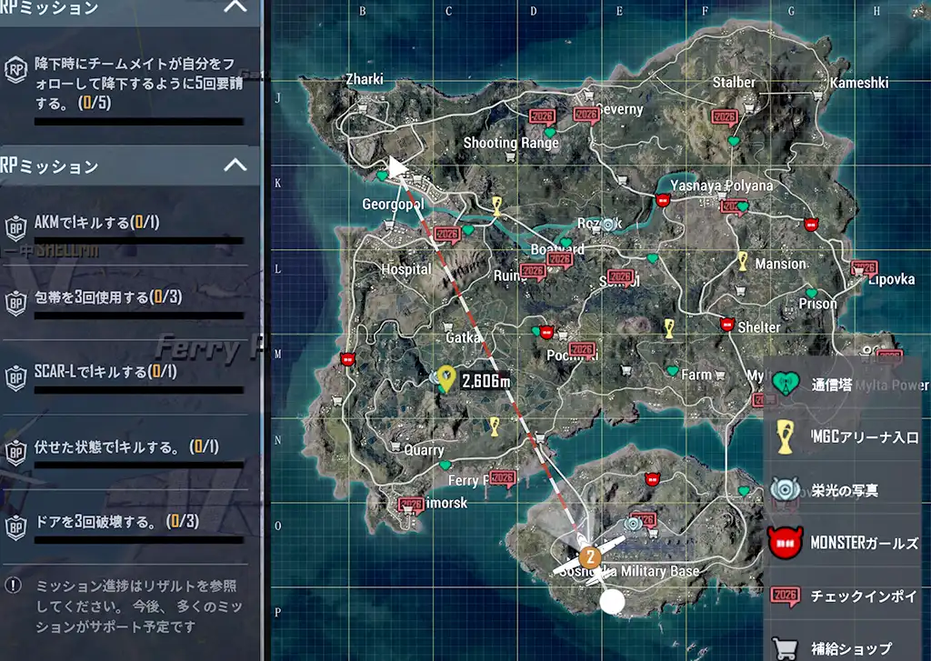 アンランクなのに小さな集落に降りようとする