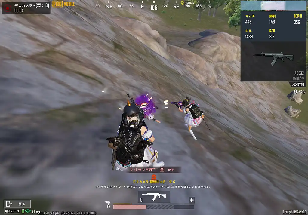 最後はフルパにめった撃ち