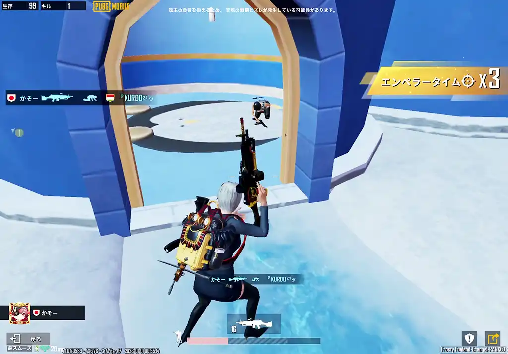 イベントエリアで珍しく3タテ