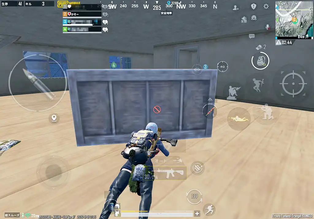 頼りの味方が即抜け