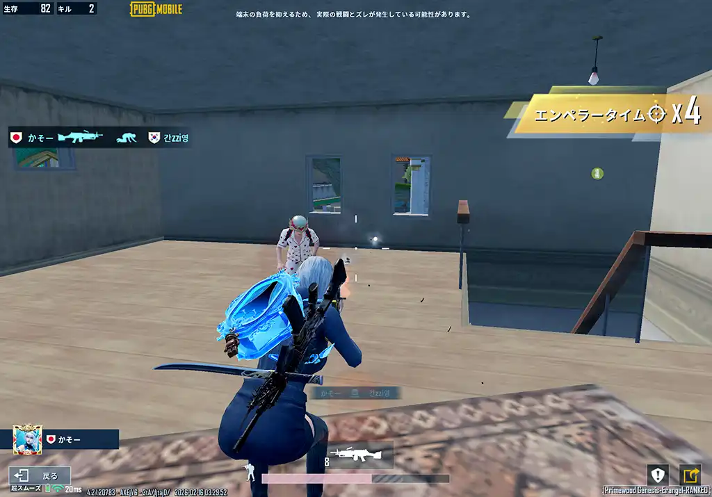 仇を討ちに来た敵を返り討ちにする