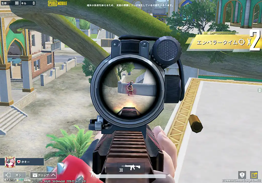 2スコで敵を倒す