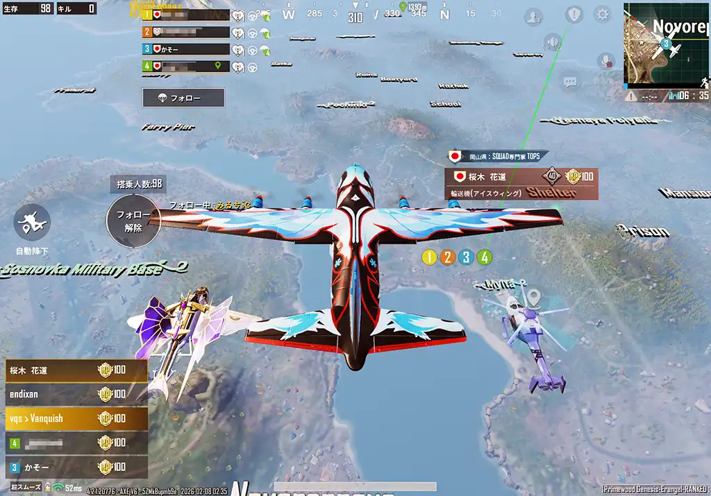 RPが5位でマッチレベルが高そう