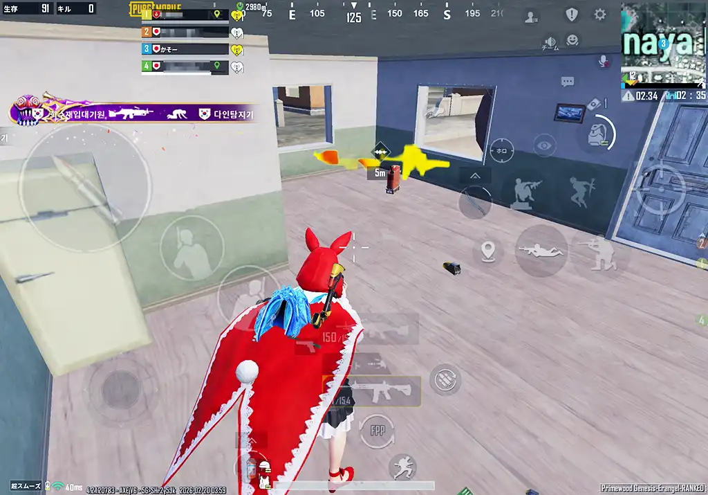 ヤスナヤの家屋に何か追加されている