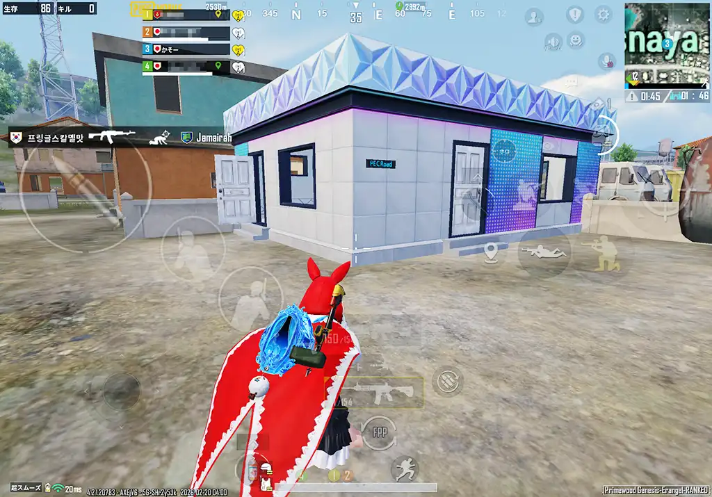 平家がリニューアル