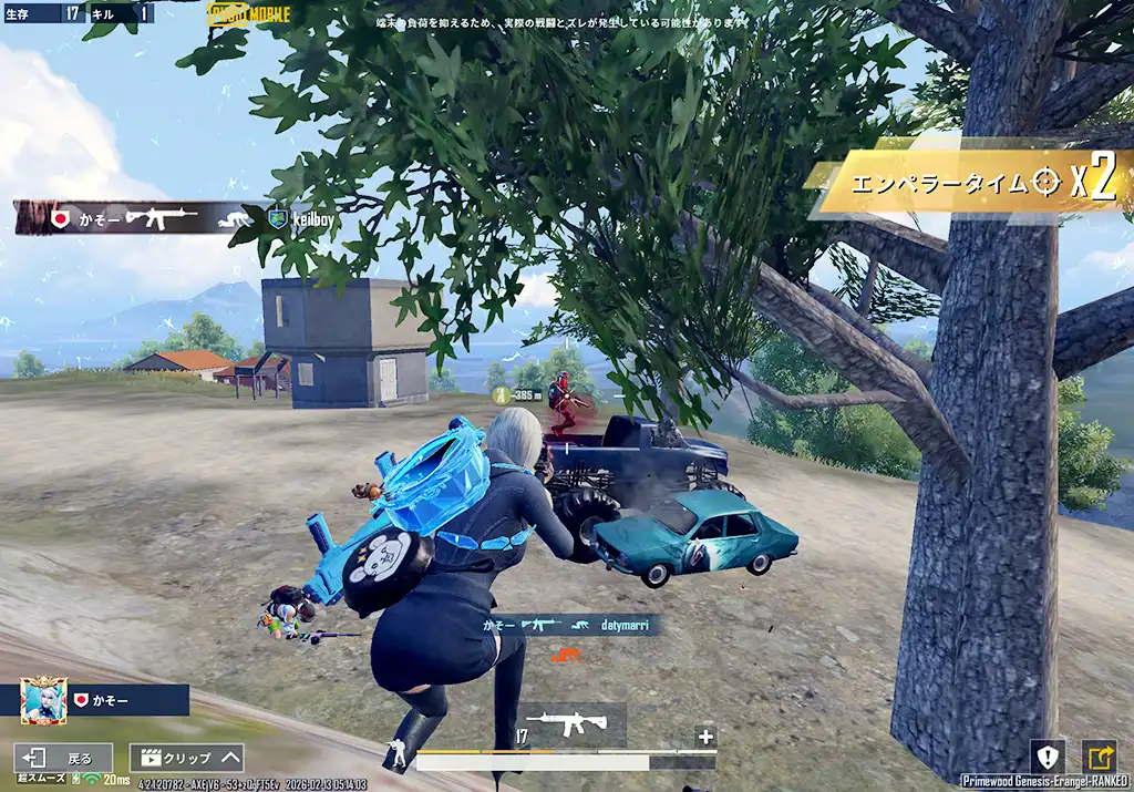 車両ヤンキーに絡まれてしまう