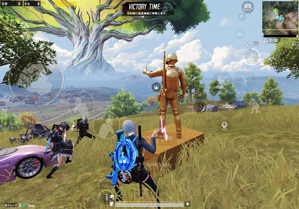 ドン勝の舞を踊る