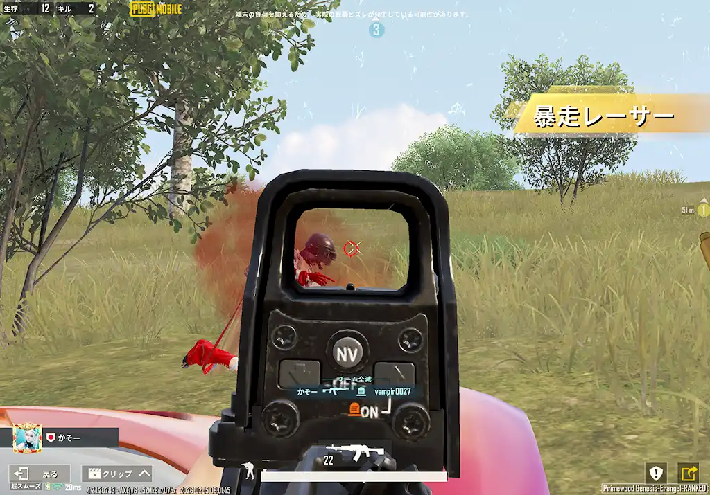 韓国の味方と一緒に戦う