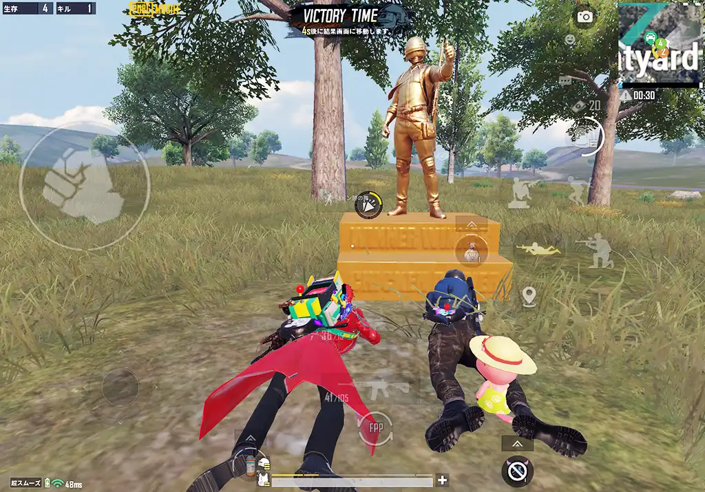 何もせずドン勝した4戦目