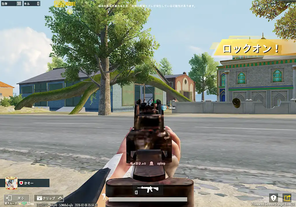 味方2人を倒した敵を倒す