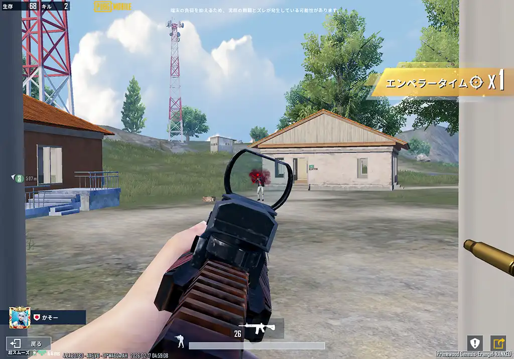 「北ジョ」でbotを2対倒す