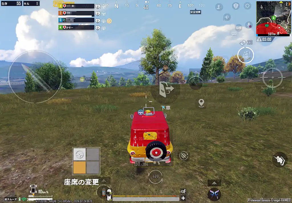 不利な状況では戦わず、生き残る