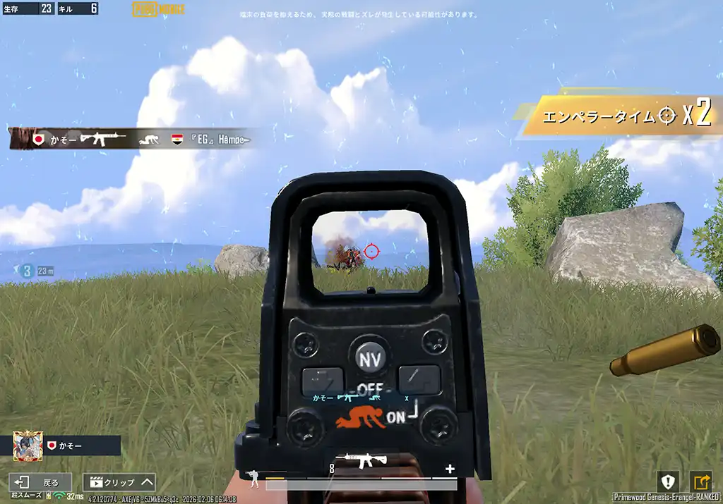 めずらしく接敵を避けずに戦う