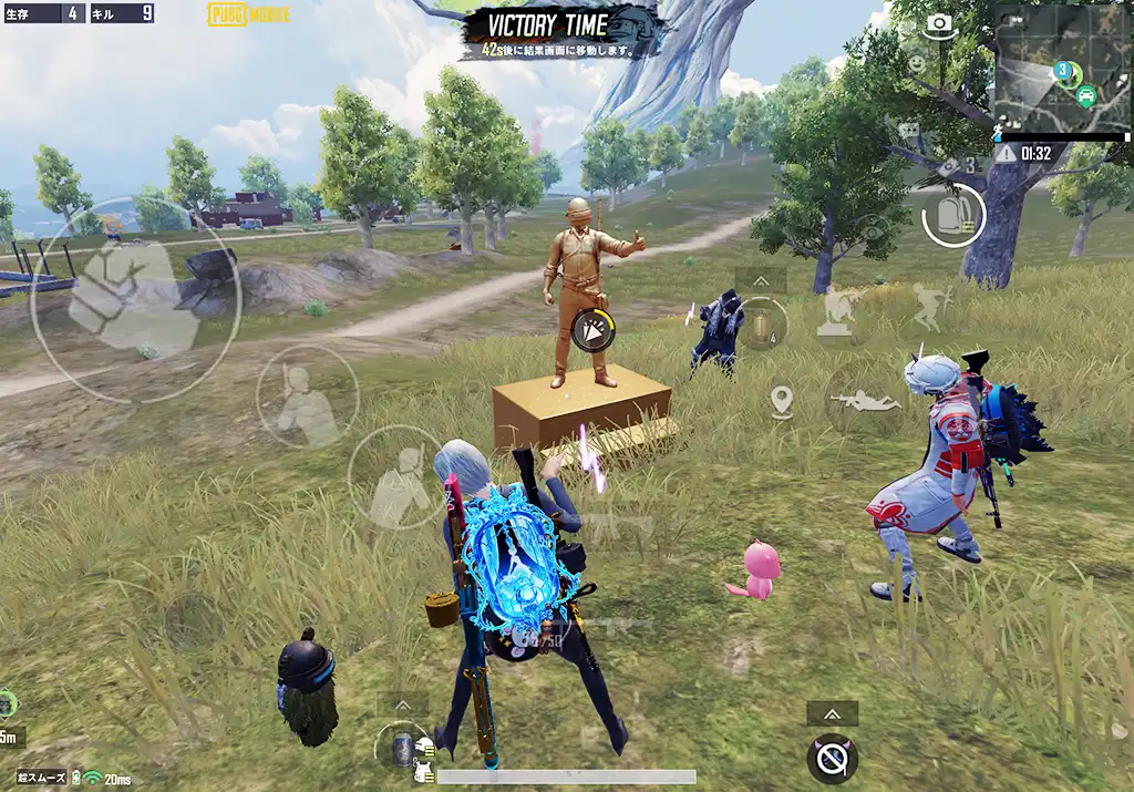 3人最後はまとまってドン勝