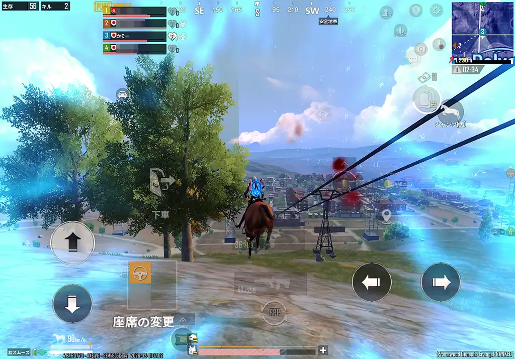 馬が勝手に岩を越える