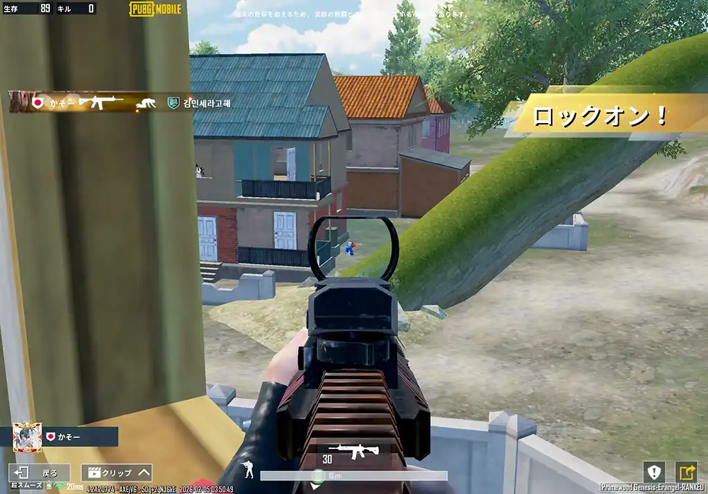 ポチンキで戦う