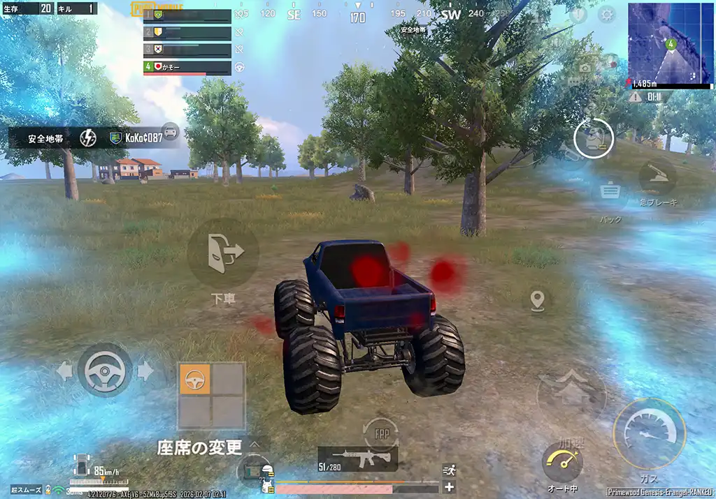 モンスタートラックでアンチに向かう