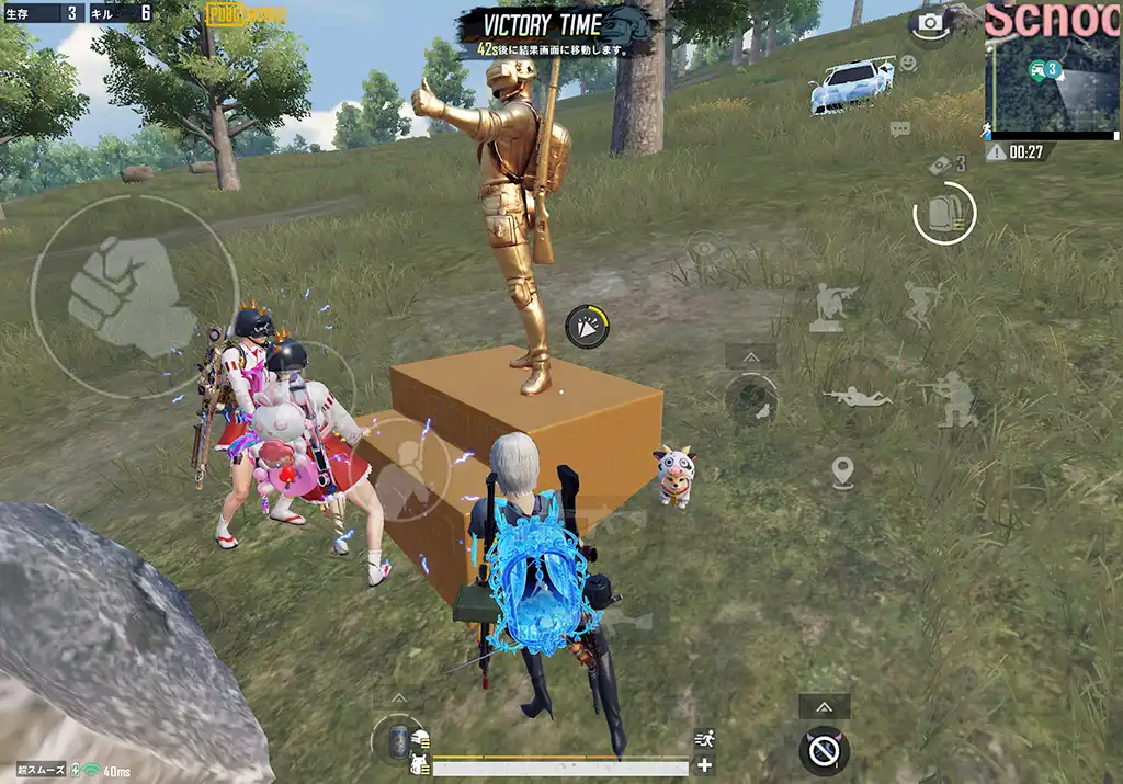 お揃いの服を着ている味方2人とドン勝