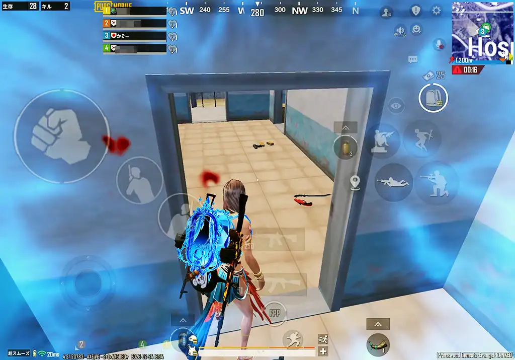 「回復オイル」を使うと、体力だけでなくエナジーも増えた