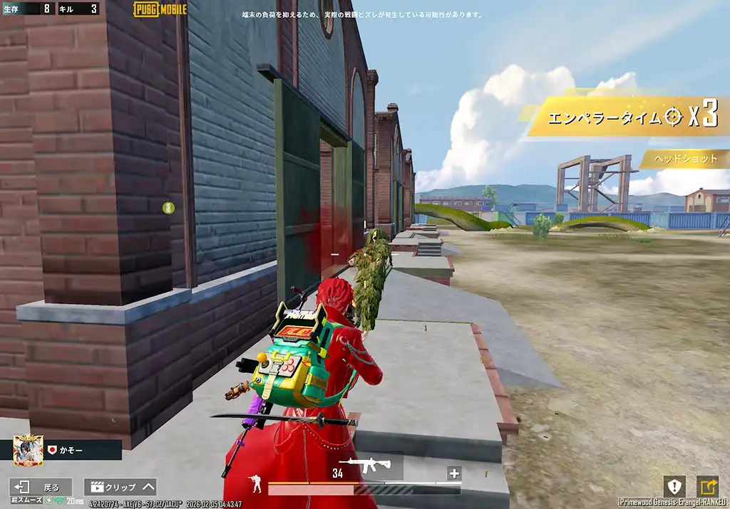 コンテナの倉庫で３タテ