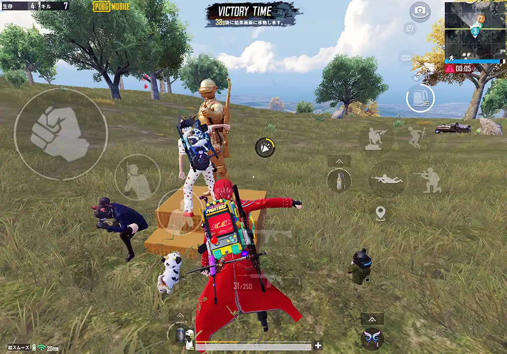 全員生存でドン勝