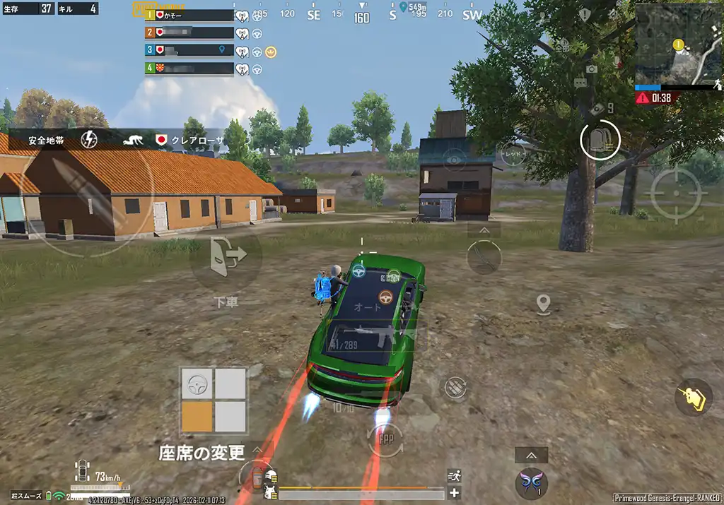 野良スクで1番楽しい高級車に箱乗り