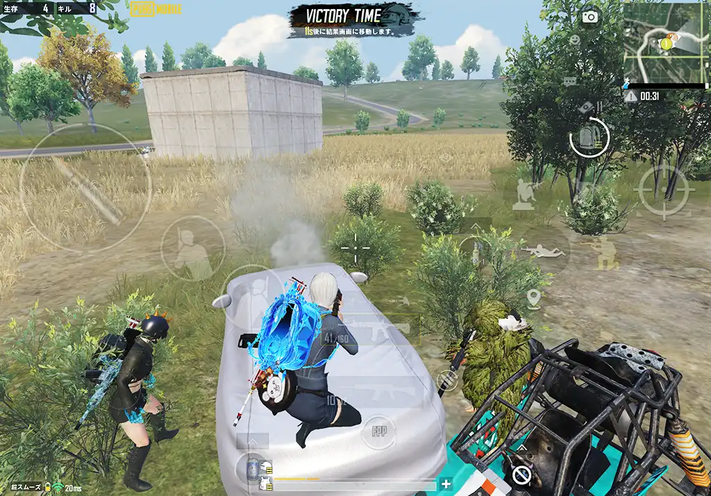 全員生存でドン勝