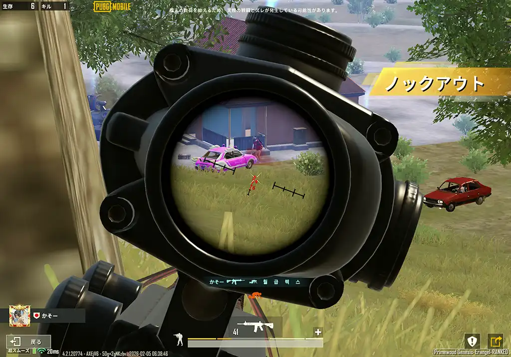 アンチに向かおうとしていた敵を撃つ