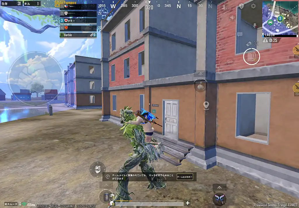 barkleに担いでもらう