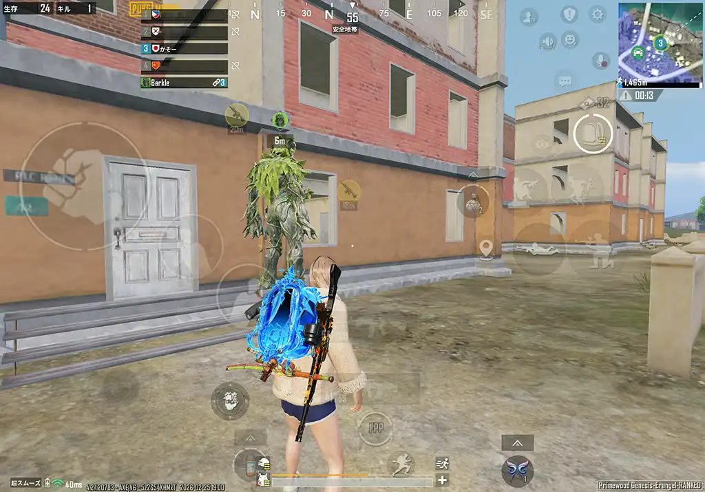 M416を見つけてくれたBarkle