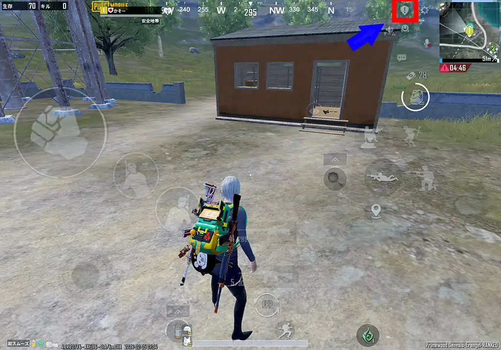 マッチ中に通報する