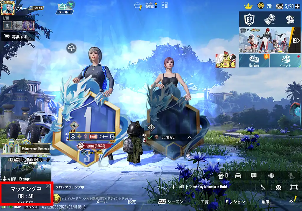 ブロンズのサブ垢とチームを組む