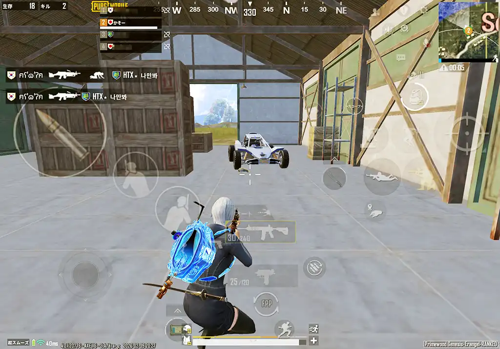 味方はすぐにいなくなって1人