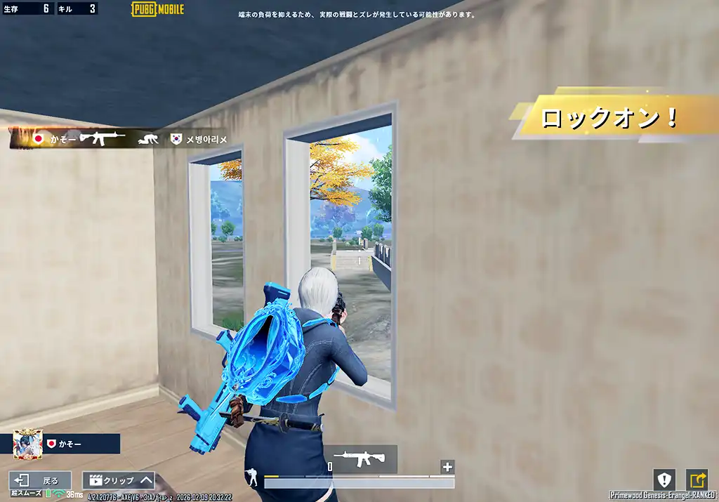 北を警戒していた敵を横から撃つ