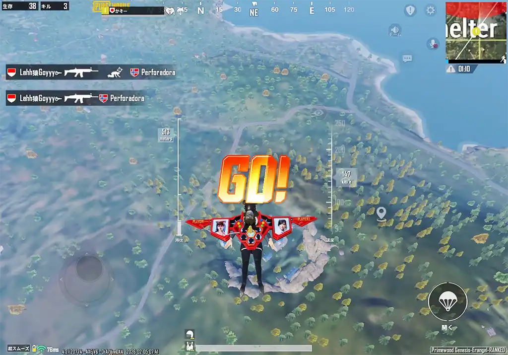 「GO!」と表示されるKOFのホバーボード