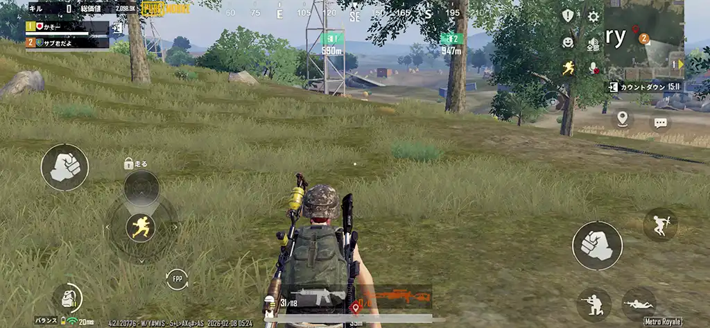 車が欲しいと思うメトロロイヤル