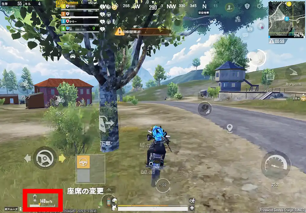 軽く148キロを叩き出すバイク