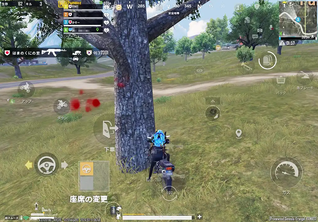 運転が難しく木に衝突