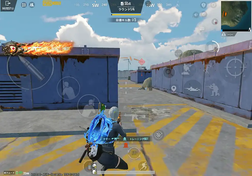 訓練所のbotで試す