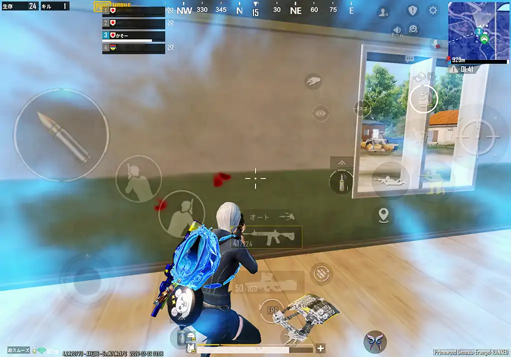 味方は中盤にはいなくなる