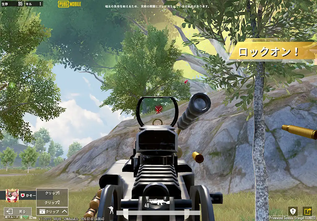 M249が大活躍