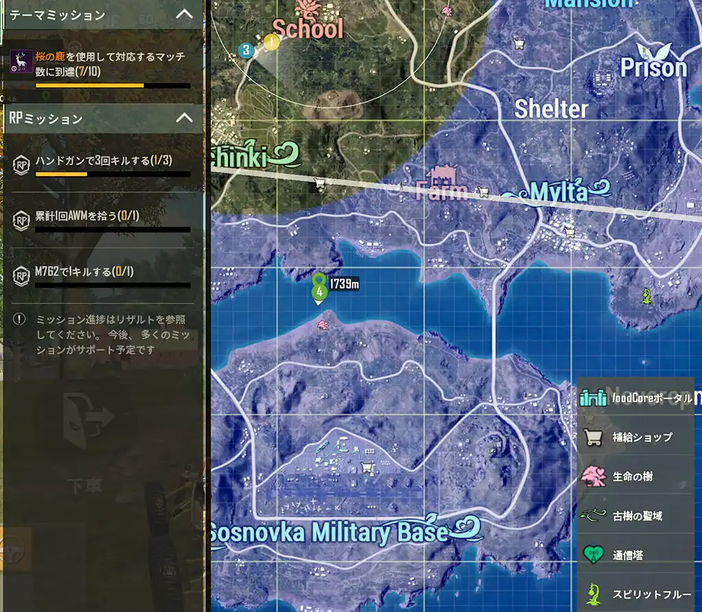 アンチにのまれても海に浮かんでいる