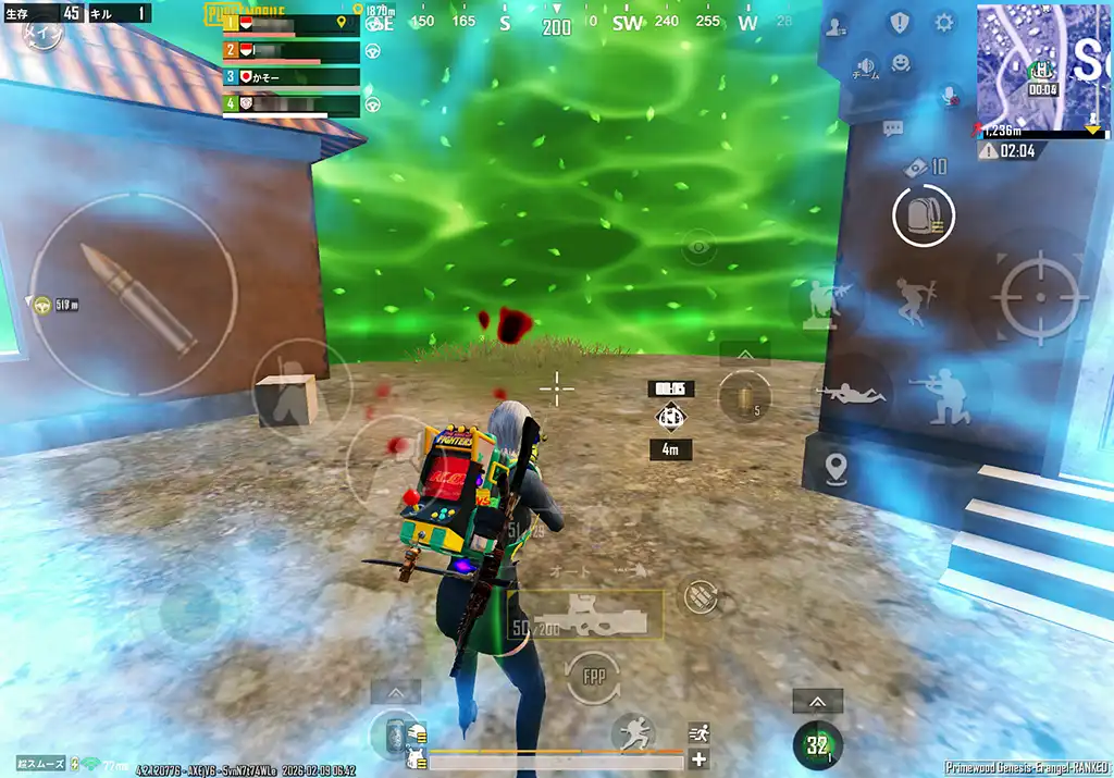 プライムアイの「治療」と「バリア」のスキルを使う